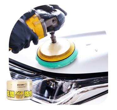 230307_Img_Cristalizacao_01